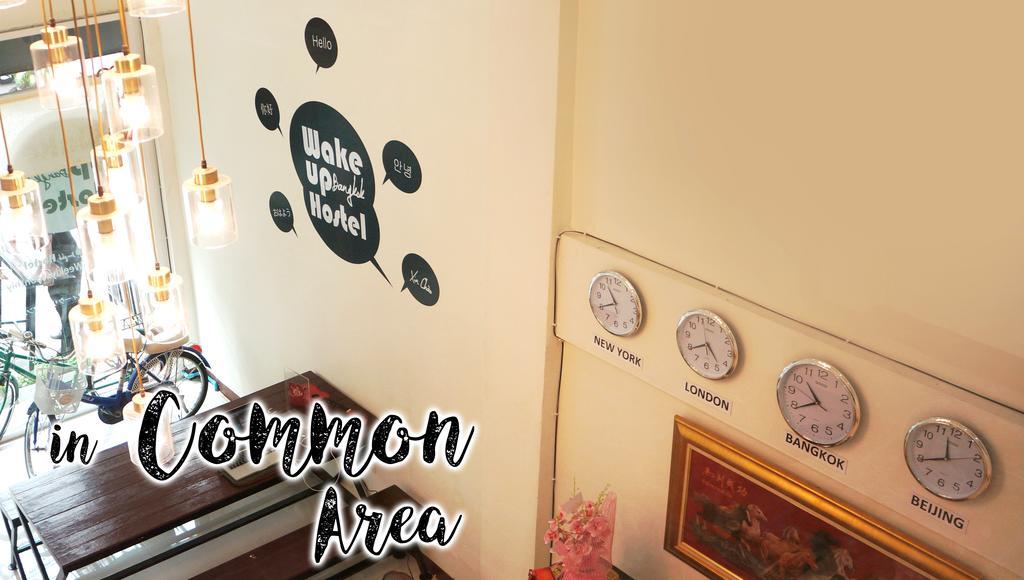 Wake Up Hostel 방콕 외부 사진