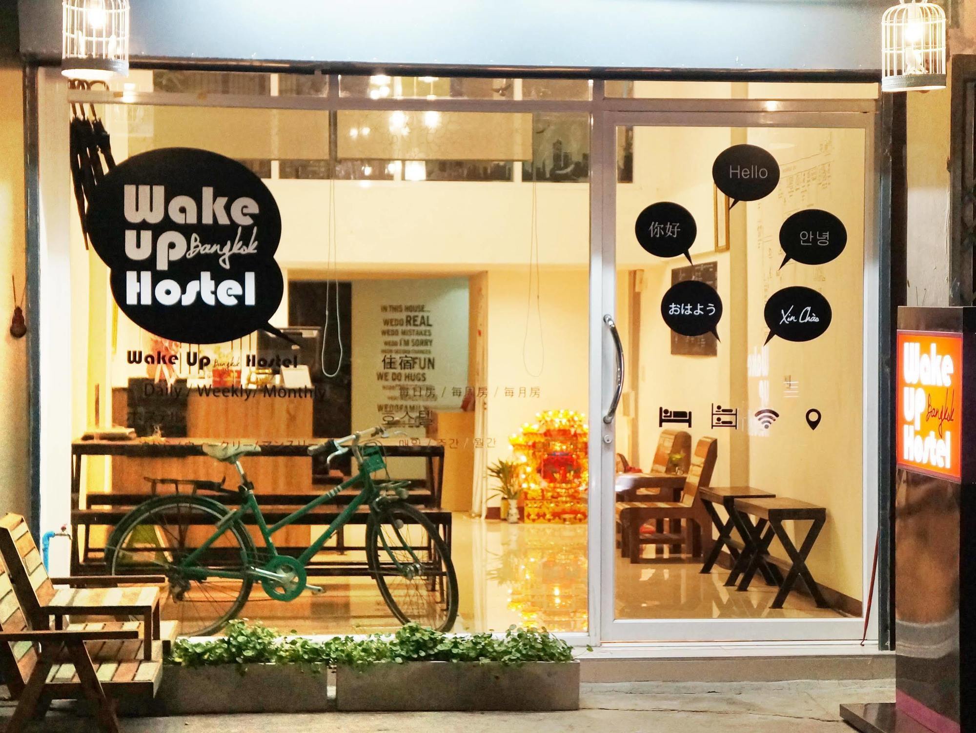 Wake Up Hostel 방콕 외부 사진